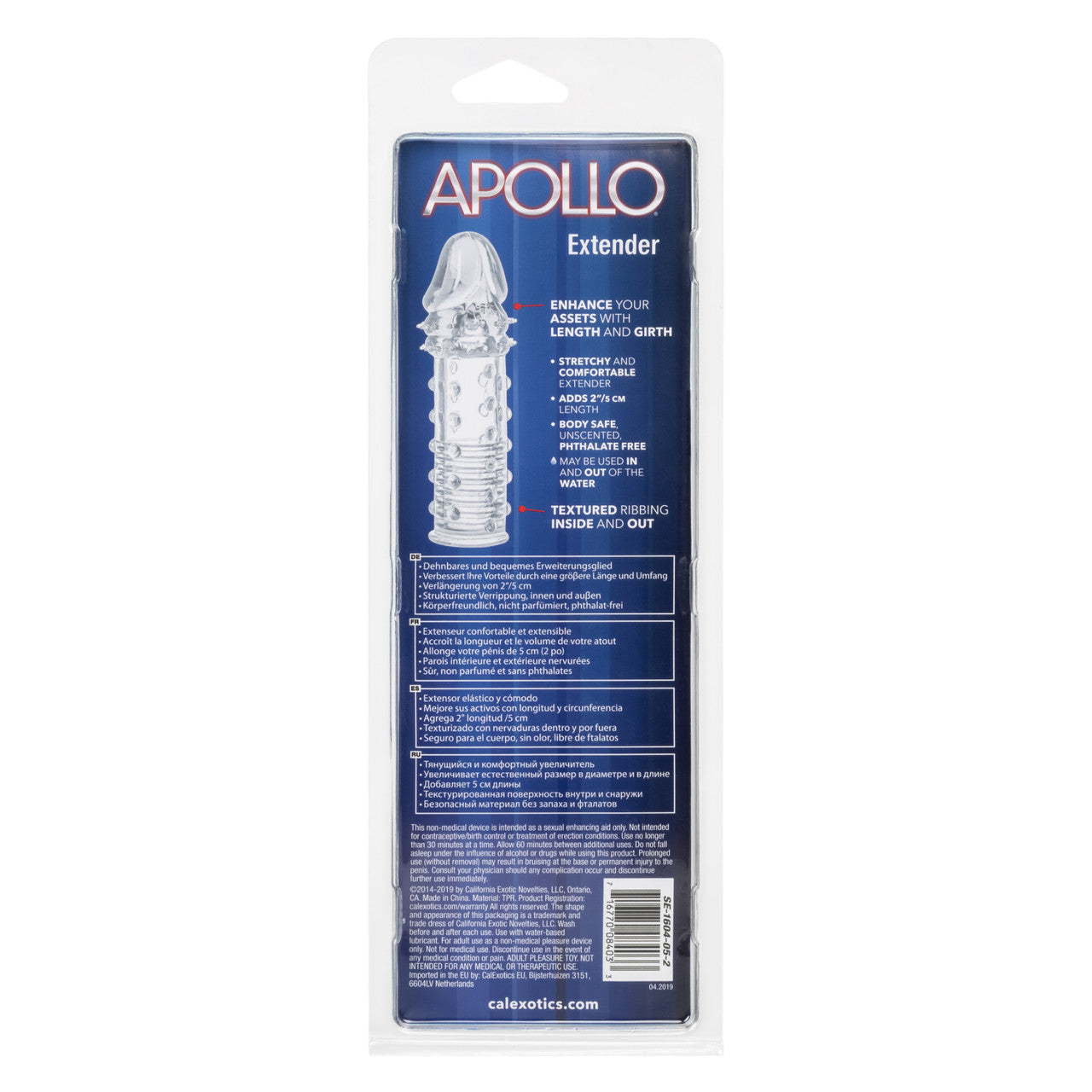 Extensor Apollo transparente
