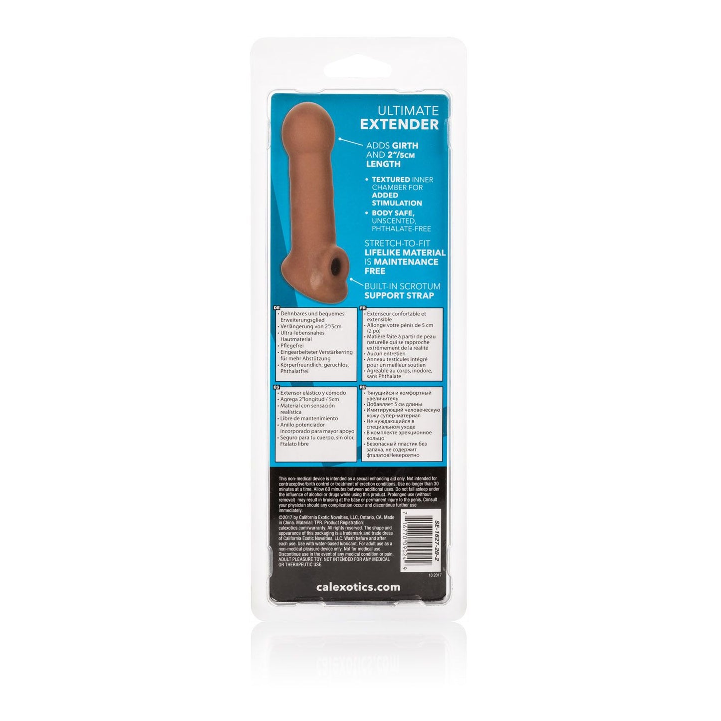 Extensor Ultimate Marrón