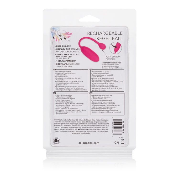 Rechargeable Kegel Ball Advanced Pink