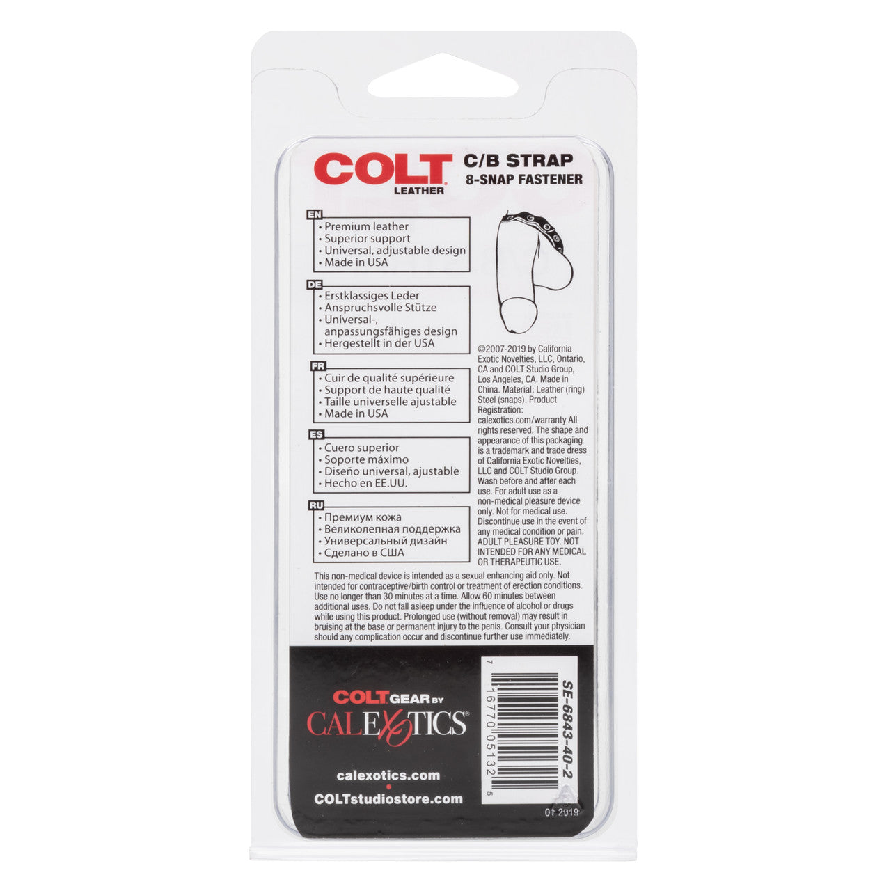 Colt 8 Snap Fastner Leather