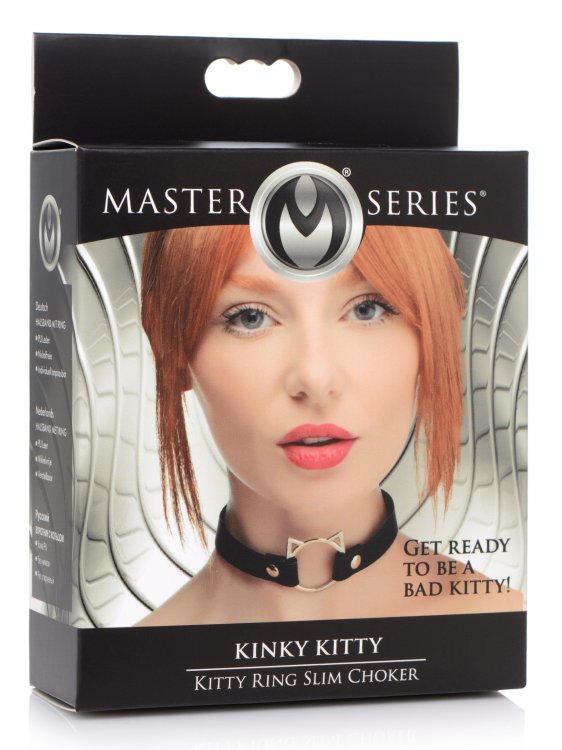 Master Series Kinky Kitty Ring Gargantilla delgada negra
